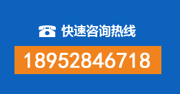 河间暗管漏水检测